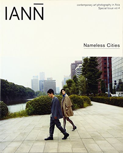 Iann 4