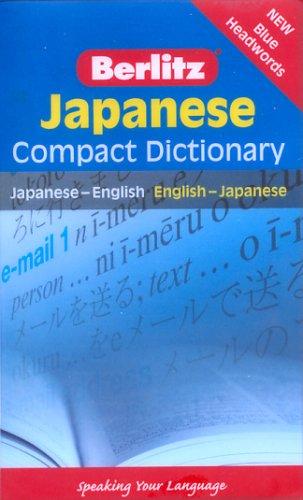 Japanese (Berlitz Compact Dictionary S.)