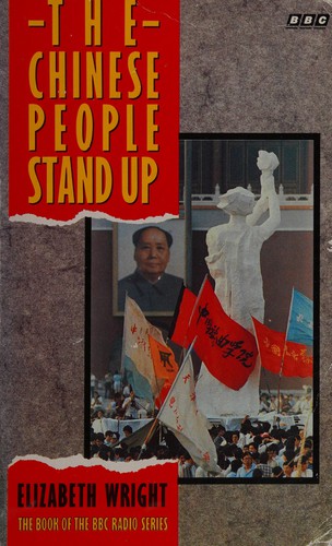 The Chinese People Stand Up