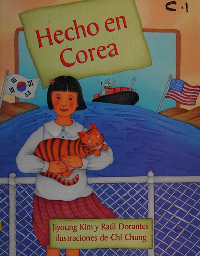 Hecho en Corea