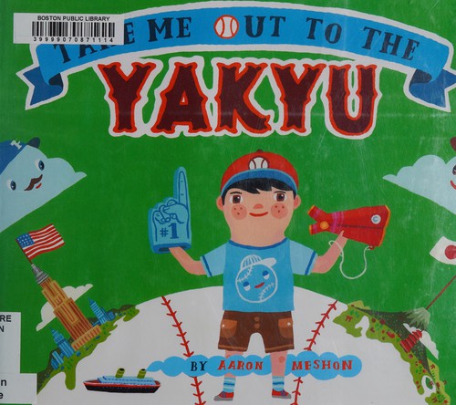 Take me out to the Yakyu