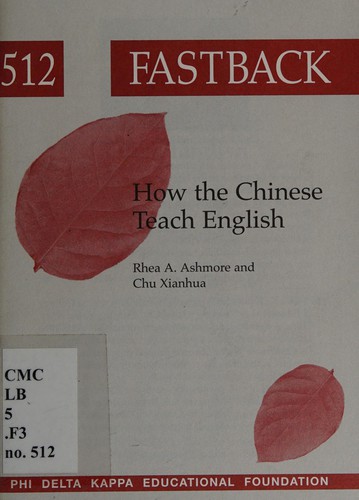 How the Chinese teach English