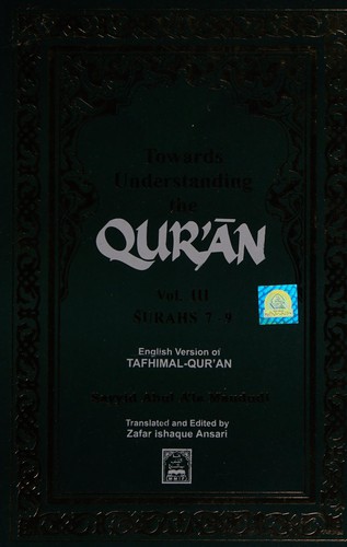 Towards Understanding the Qur'an