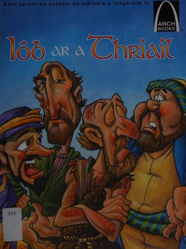 Iób ar a thriail