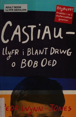 Castiau