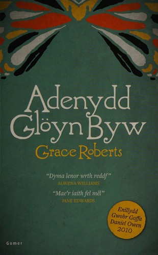 Adenydd Glöyn Byw