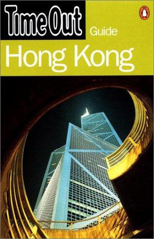 Time Out Hong Kong 1