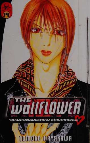 The Wallflower 19