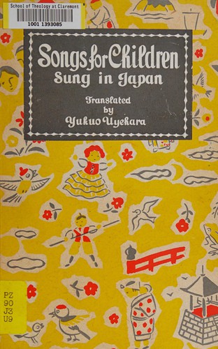 Songs for children sung in Japan