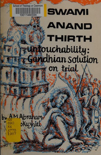 Swami Anand Thirth