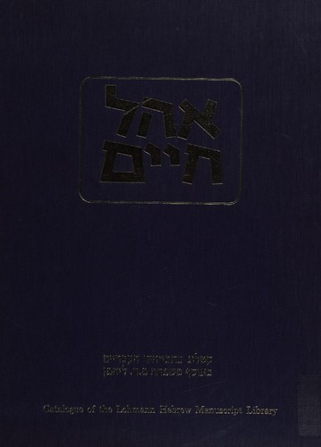 Ohel hayim