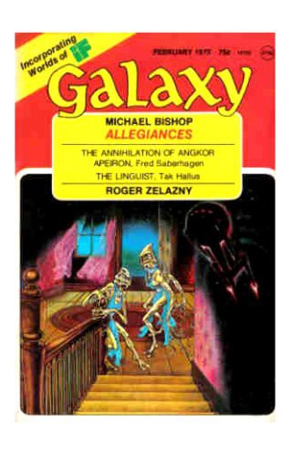 Galaxy Magazine, February 1975
