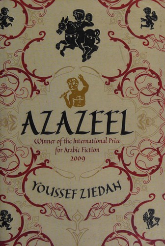Azazeel