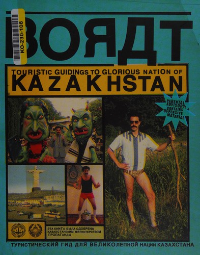 Borat