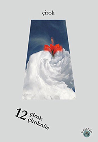 12 Cirok 12 Ciroknus