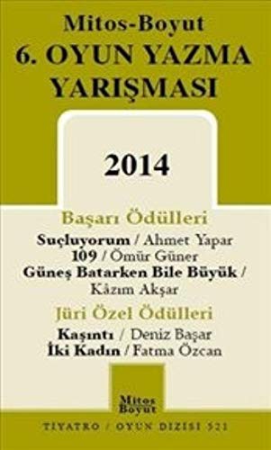 6. Oyun Yazma Yarismasi 2014
