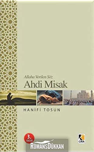 Ahd-i Misak