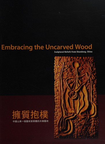 Embracing the uncarved wood