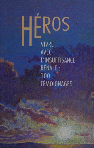 Héros
