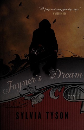Joyner's dream