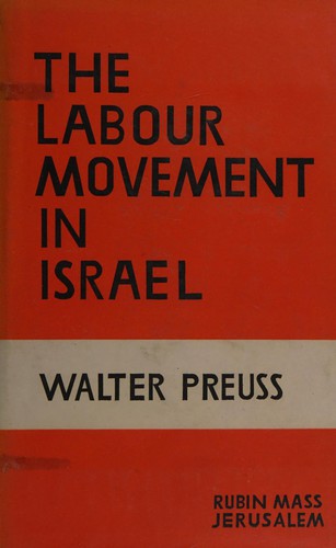 The labour movement in Israel