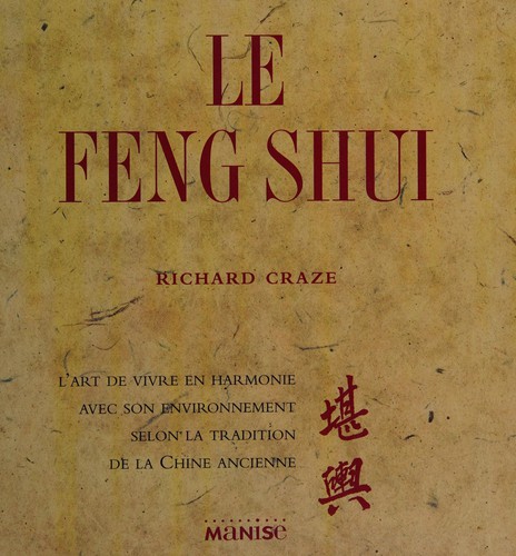Le Feng shui