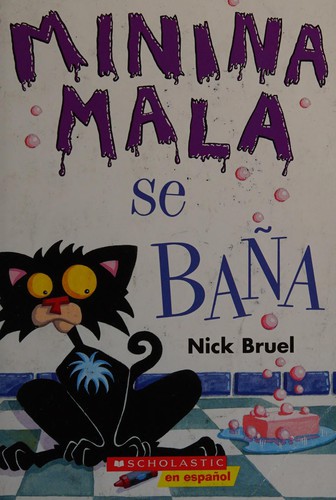 Minina mala se bana