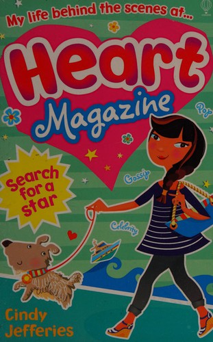 Search for a star