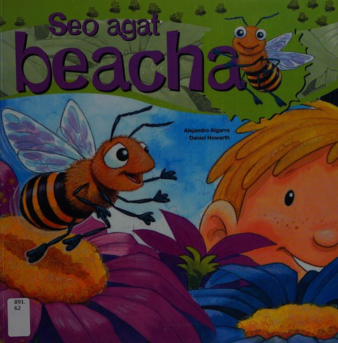 Seo agat beacha