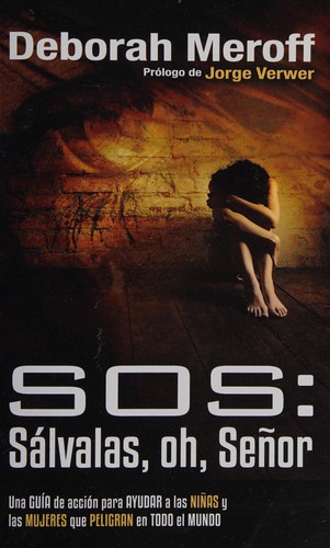 SOS