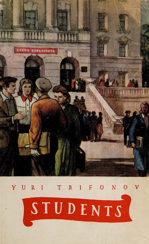 Students