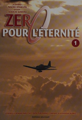 Zéro pour l'éternité