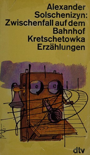 Zwischenfall auf dem Bahnhof Kretschetowka