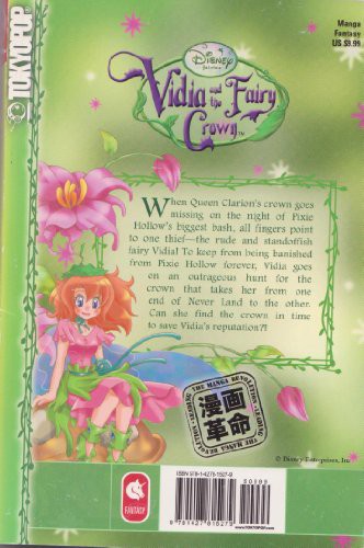 Vidia and the Fairy Crown