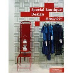 stores Design