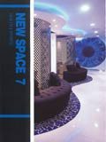 New Space - 7 Health & Sports 2009