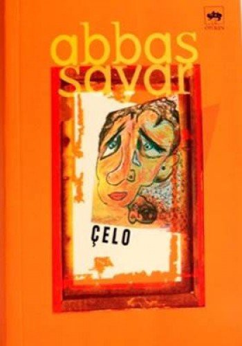 Celo