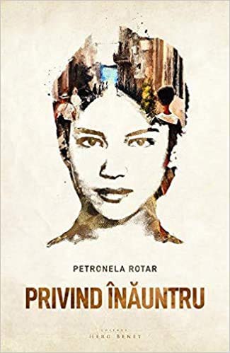 Privind inauntru