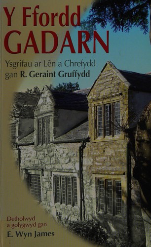 Y ffordd gadarn