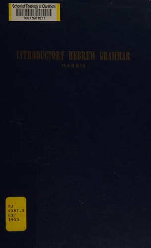 Introductory Hebrew Grammar