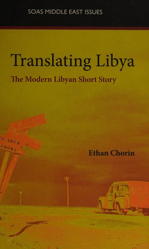 Translating Libya
