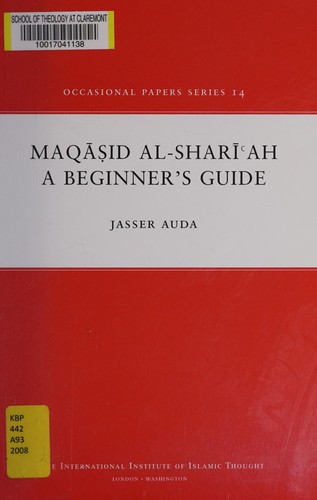 Maqāṣid Al-Sharīʻah