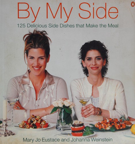By my side