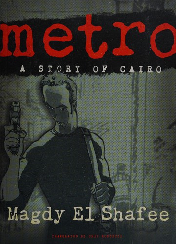 Metro