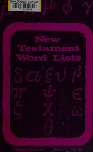 New Testament word lists
