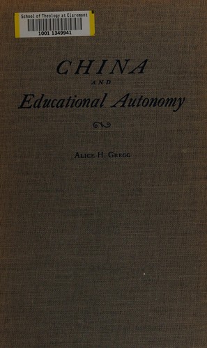 China and educational autonomy