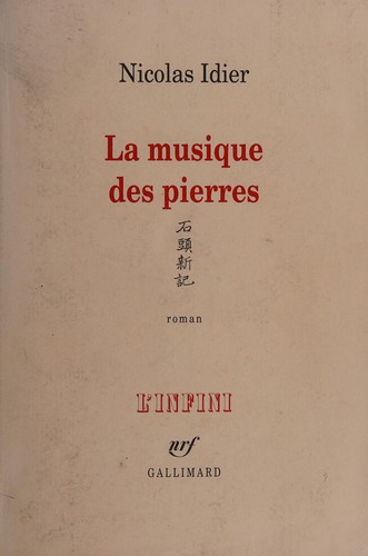 La musique des pierres