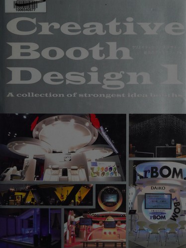 Creative booth design 1