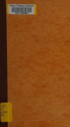 A handbook of diplomatic Hebrew