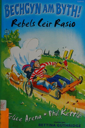 Rebels Ceir Rasio